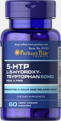 5-HTP (5-Гидрокситриптофан), Griffonia Simplicifolia, Puritan's Pride, 50 мг, 60 капсул