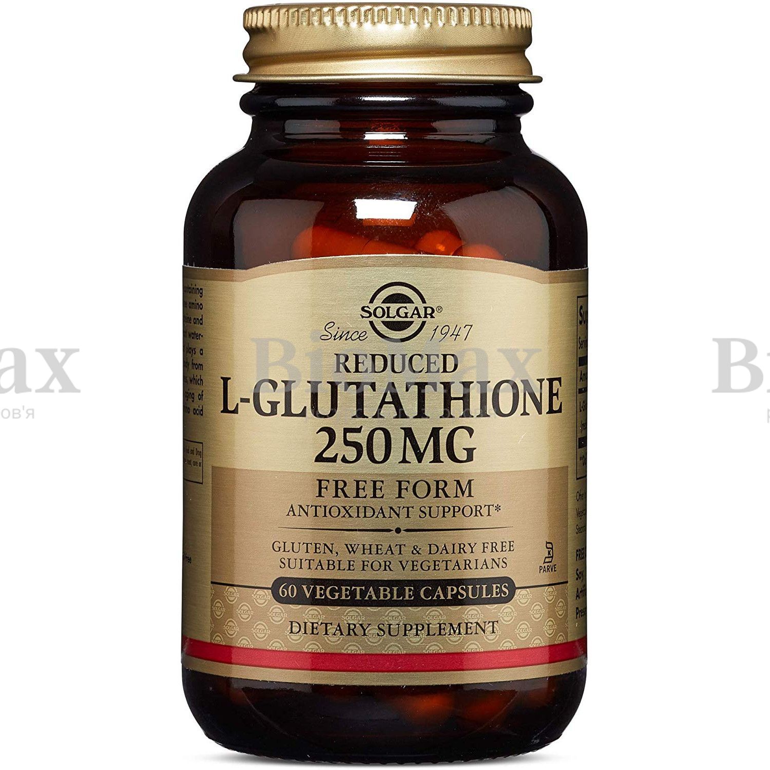 Fish oil concentrate. Солгар витамин д3 600 ме. Solgar acetyl l-Carnitine 250mg. Solgar Omega-3 Fish Oil Concentrate 240 Softgel. Solgar q10 100 MG.