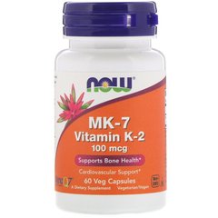 Витамин К2, МК-7, Vitamin K-2, Now Foods, 100 мкг, 60 капсул