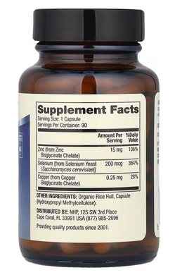 Цинк плюс селен, Zinc Plus Selenium, Dr. Mercola, 15 мг/200 мкг, 90 капсул
