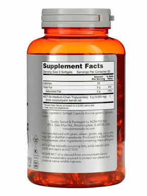 Масло МСТ для схуднення, MCT Oil, Now Foods, Sports, 1000 мг, 150 капсул