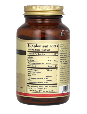 Omega 3, Solgar, 700 мг, 60 капсул