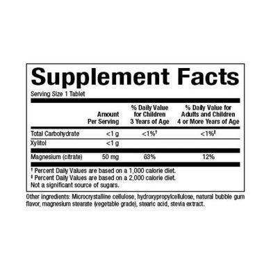 Магній цитрат для дітей, Big Friends Magnesium Citrate, Natural Factors, смак жувальної гумки, 50 мг, 60 жувальних таблеток