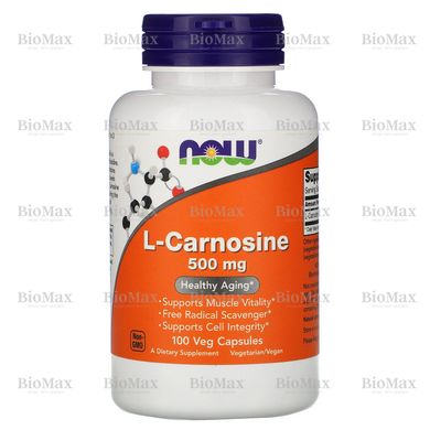 L-Карнозин, L-Carosine, Now Foods, 500 мг, 100 вегетарианских капсул