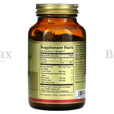 Масло огуречника Бораго, Borage Oil, Solgar, 300 мг, 60 капсул