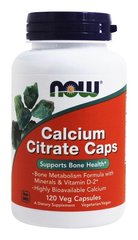 Цитрат кальция, Calcium Citrate, Now Foods, 120 капсул