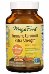 Куркумин с экстрактом плодов черного перца BioPerine, Turmeric Strength, MegaFood, 60 таблеток