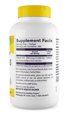 Вітамін Д-3, Д3, Vitamin D-3, D3, Healthy Origins, 10 000 МО, 360 капсул