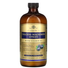 Кальций магний цитрат, с витамином Д3, Liquid Calcium Magnesium Citrate With Vitamin D3, Solgar, вкус голубики, 473 мл