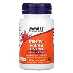 Метилфолат, Methyl Folate, Now Foods, 5000 мкг, 50 капсул