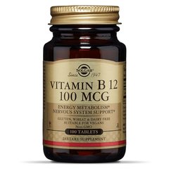 Витамин В12, (цианокобаламин), Vitamin B 12 , Solgar, 100 мкг, 100 таблеток