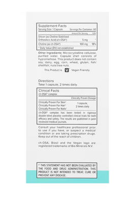 Активатор коллагена, Advanced Collagen Generator, BioSil by Natural Factors, 60 капсул