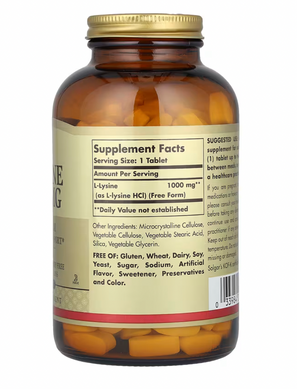 Лизин, L-Lysine, Solgar, 1000 мг, 250 таблеток