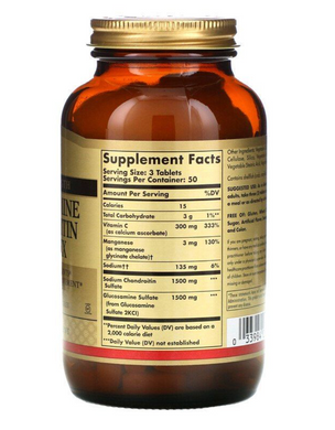 Для суставов и связок, Glucosamine Chondroitin, Solgar, 150 таблеток