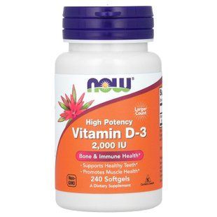 Вітамін D-3, Vitamin D-3, NOW Foods, високоефективний, 50 мкг (2000 МО), 240 гелевих капсул