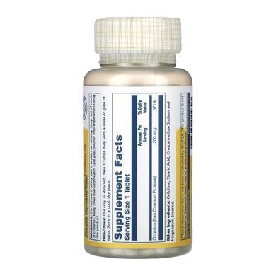 Хром піколінат, Chromium Picolinate, Solaray, 200 мкг, 100 таблеток
