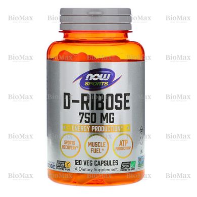 D-рибоза, D-Ribose, Now Foods, 750 мг, 120 растительнних капсул