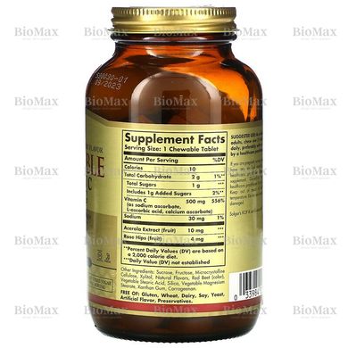 Вітамін С жувальний, Chewable Vitamin C, Solgar, малина, 500 мг, 90 таблеток