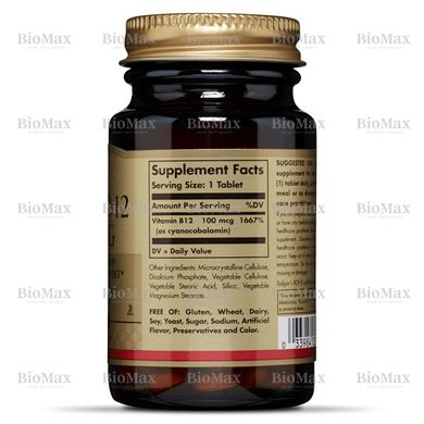 Вітамін В12, (ціанокобаламін), Vitamin B 12 , Solgar, 100 мкг, 100 таблеток