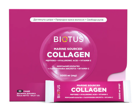 Морський колаген з гіалуроновою кислотою та вітаміном С, Marine Sourced Collagen Peptidеs, Biotus, 30 саше (154,5 г)