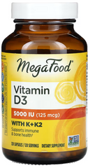 Вітамін D3, 125 мкг (5000 МО), MegaFood, 120 капсул