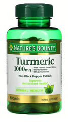 Куркума турмерік (біоперин), Turmeric BioPerine, Nature's Bounty, 1000 мг, 60 капсул
