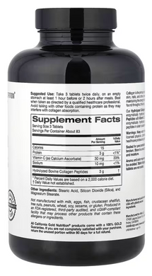 Колаген гідролізований з вітаміном C (Hydrolyzed Collagen+Vitamin C), California Gold Nutrition, 250 таблеток