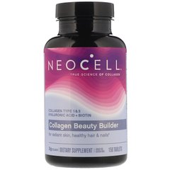 Коллаген красоты, Collagen Beauty Builder, NeoCell, 150 таблеток