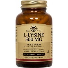 Лизин, L-Lysine, Solgar, 500 мг, 50 капсул