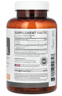 Масло черного тмина холодного отжима, Black Seed Oil, Healths Harmony, 1000 мг, 180 веганских капсул