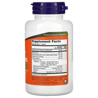 Травні ферменти, Super Enzymes, Now Foods, 90 таблеток