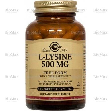 Лізін, L-Lysine, Solgar, 500 мг, 50 капсул