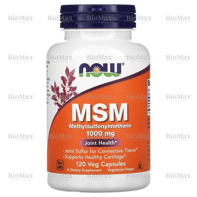 МСМ, метилсульфонілметан, MSM, Now Foods, 1000 мг, 120 капсул