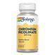 Хром піколінат, Chromium Picolinate, Solaray, 200 мкг, 50 таблеток