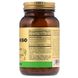 Гінкго Білоба супер, Super Ginkgo (Full Potency Herbs), Solgar, 90 мг, 60 капсул