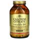 Цитрат кальцію + Вітамін Д3, Calcium Citrate with Vitamin D3, Solgar, 1000 мг/600 МЕ, 240 таблеток
