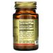 Вітамін В12, (метілкобаламін), Methylcobalamin Vitamin B12, Solgar, 5000 мкг, 30 таблеток