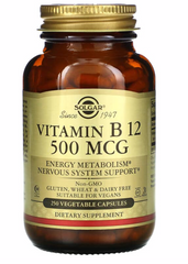 Витамин В12 (цианокобаламин), Vitamin B12, Solgar, 500 мкг, 250 вегетарианских капсул