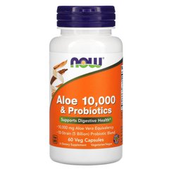 Алоэ 10 000 и пробиотики, Aloe 10,000 & Probiotics with 10-Strain, Now Foods, 60 капсул