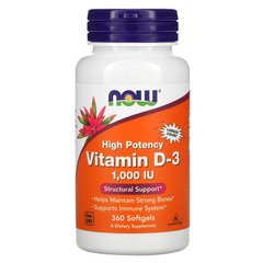 Витамин Д-3, Д3, Vitamin D-3, D3, Now Foods, 1000 МЕ, 360 капсул