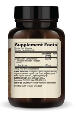Ежовик гребенчатый, Lion's Mane Mushroom, Dr. Mercola, органик, экстракт, 500 мг, 30 капсул