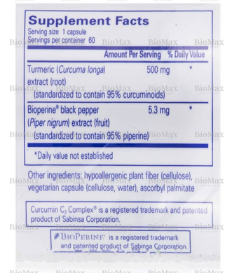 Куркумін з біоперіном, Curcumin with Bioperine, Pure Encapsulations, 500 мг, 60 капсул