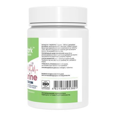 Таурин, Taurine Mega Tabs, Stark Pharm, 500 мг, 200 таблеток