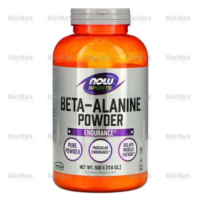 Бета-аланин, чистий порошок, Beta-Alanine 100% Pure Powder, Now Foods, 500 г