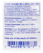 Куркумин с биоперином, Curcumin with Bioperine, Pure Encapsulations, 500 мг, 60 капсул