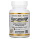 Комплекс Омега-3 и куркумин, CurcuminUP, California Gold Nutrition, 30 гелевых капсул