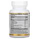 Комплекс Омега-3 и куркумин, CurcuminUP, California Gold Nutrition, 30 гелевых капсул