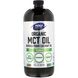 Органическое масло MCT, Organic MCT Oil, Now Foods, 946 мл