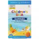 Рыбий жир для детей, Омега 3, Children's DHA Gummies, Nordic Naturals, 600 мг, 30 жевательных конфет