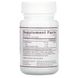 Йод, йодид калію, Iodoral, Iodine/Potassium Iodide, Optimox Corporation, 12,5 мг, 90 таблеток